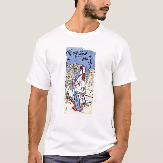 Coole orientalische traditionelle japanische T-Shirt (Vorderseite)