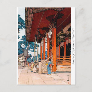 Coole orientalische Yashaka Shrine Yoshida Wasserf Postkarte