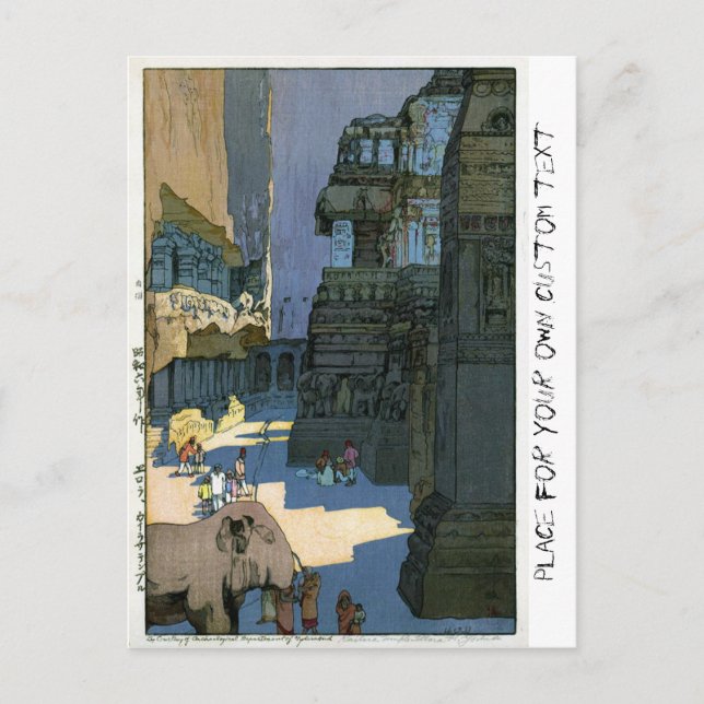 Coole orientalische Yoshida-Landschaft Aquarellkun Postkarte (Vorderseite)