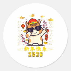 Coole Pferde Vibes Frohes Chinesisches Neujahr des Runder Aufkleber
