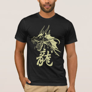 Coole Stammes- Golddrache-Tätowierung entwirft T-Shirt