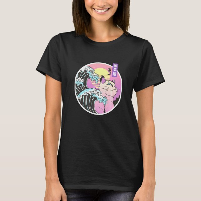 Coole Synthwave-Vaporwave-Ästhetische Trippy-Cat a T-Shirt (Vorderseite)