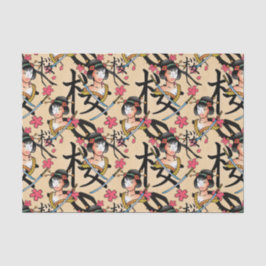 Coole Tätowierung Liebhaber gefliestes Party Seidenpapier