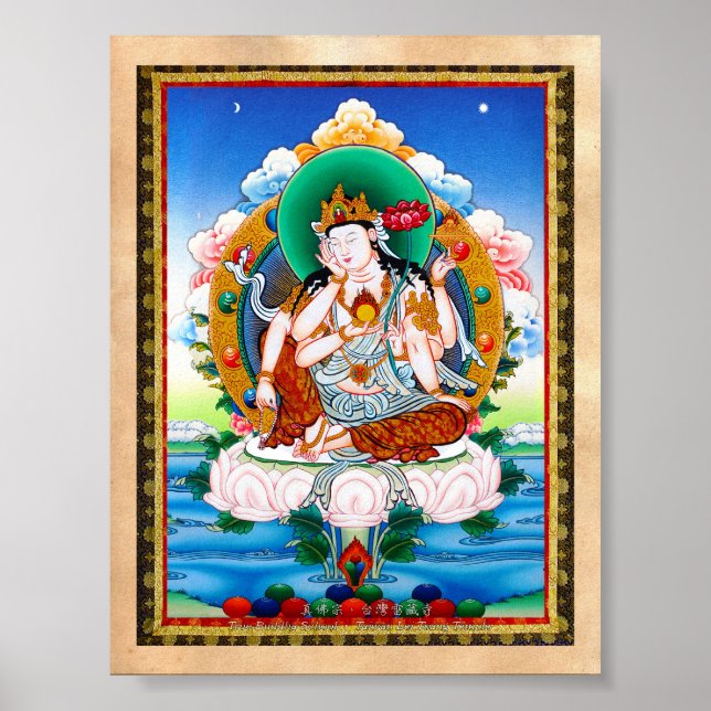 Coole Thangka Cintamanicakra Avalokitesvara Poster (Vorne)