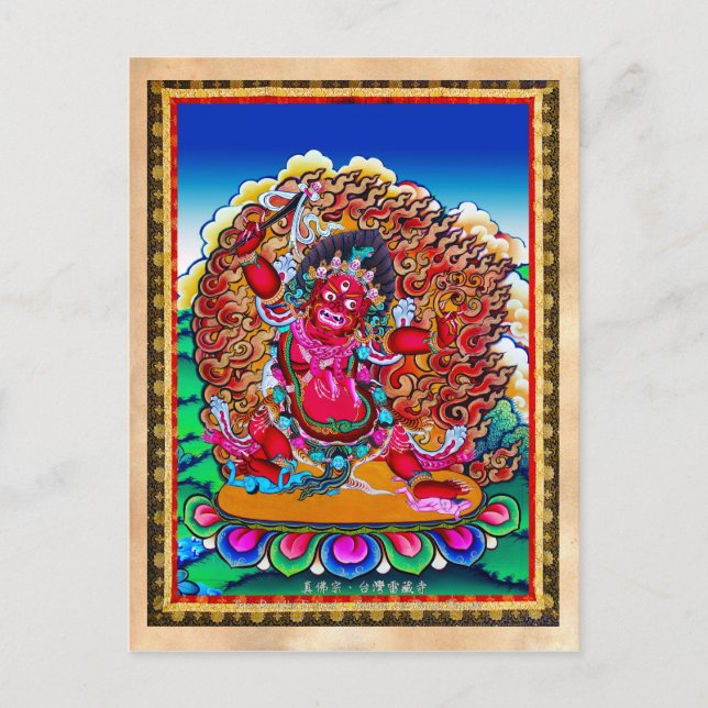 Coole Thangka-Tätowierung Hayagriva Postkarte (Vorderseite)