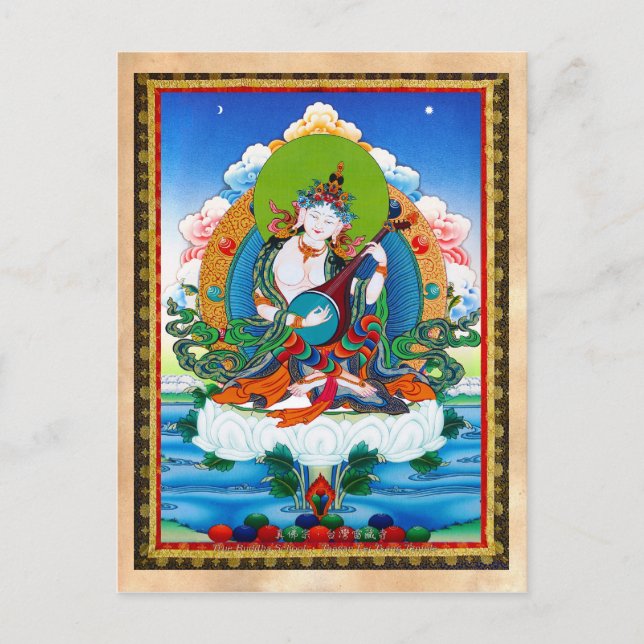 Coole Thangka-Tätowierung Saraswati Postkarte (Vorderseite)