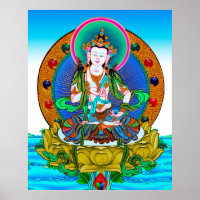 Coole Thangka Vajrasattva Tattoo mandala