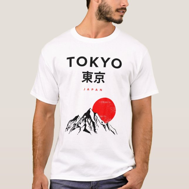 Coole Tokyo Japan Novelty Graphic T-Shirts (Vorderseite)