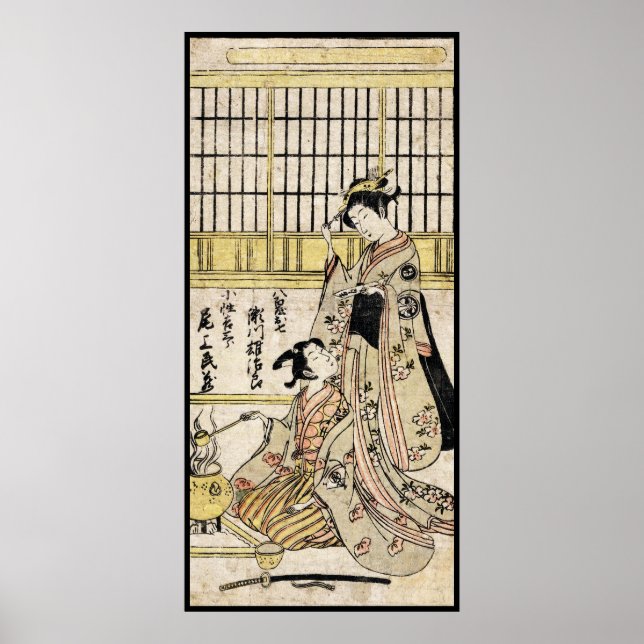Coole Vintage japanische Ukiyo-e geisha Poster (Vorne)