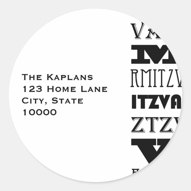 Cooler Bar Mitzvah Weiß-Umschlag Aufkleber (Vorderseite)