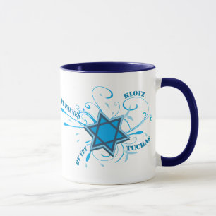 Cooler David-Stern u. Yiddish-Wort-Blau-Tasse Tasse