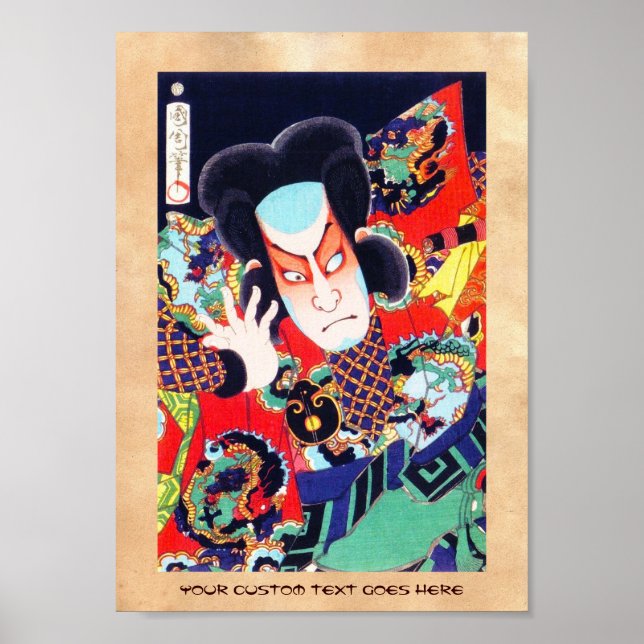 Cooler japanischer Kunichika-Samurai-Krieger Poster (Vorne)