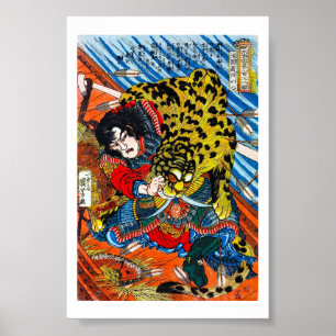 Cooler japanischer Legendär Hero Warrio Tiger Kamp Poster