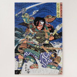 Cooler japanischer Ukiyo-e-legendärer Krieger Samu Puzzle