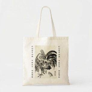 Cooler japanischer Vintage-Ukiyo-e-Tinte Hahn Huhn Tragetasche