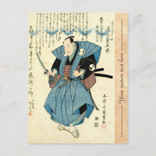 Cooler japanischer Vintager ukiyo-e samurai-Kriege Postkarte