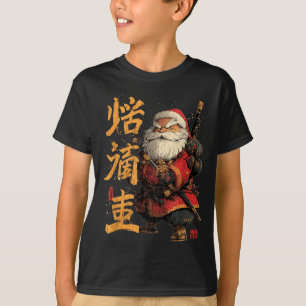 Cooler japanischer Weihnachten asiatischer Weihnac T-Shirt