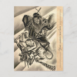 Cooler klassischer Vintage-japanischer Dämon-Samur Postkarte