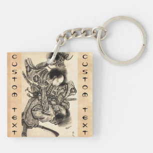 Cooler klassischer Vintager japanischer samura Schlüsselanhänger