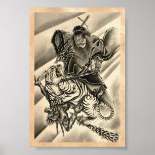 Cooler klassischer Vintager japanischer Samurai-Ti Poster