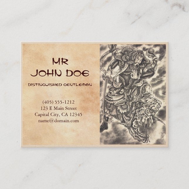 Cooler klassischer Vintager japanischer Visitenkarte (Vorderseite)