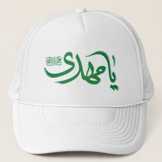 Cooler LKW-Hut - Stilvolle weiße und schwarze Kapp Truckerkappe