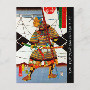 Cooler orientalischer japanischer Alte Legendär Postkarte