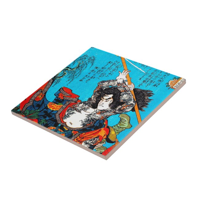 Cooler orientalischer japanischer alter fliese (Seite)