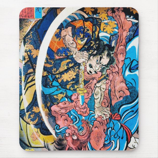 Cooler orientalischer japanischer Ancient Samurai  Mousepad (Vorne)