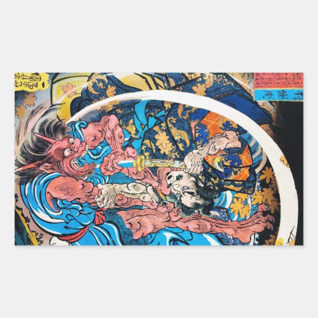 Cooler orientalischer japanischer Ancient Samurai  Rechteckiger Aufkleber (Vorderseite)