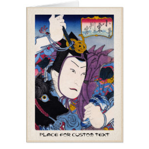 Cooler orientalischer japanischer kabuki