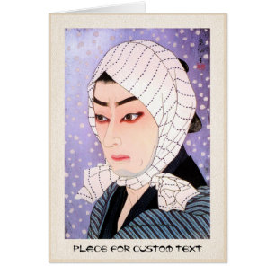 Cooler orientalischer japanischer kabuki