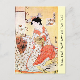 Cooler orientalischer japanischer Klassiker Geisha Postkarte