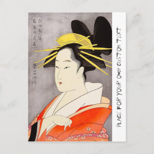 Cooler orientalischer japanischer Klassiker Postkarte