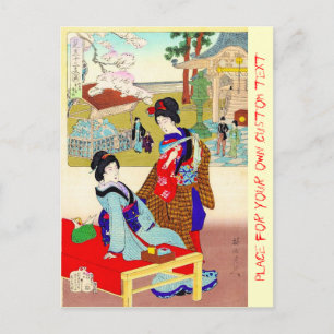 Cooler orientalischer japanischer Klassiker Postkarte
