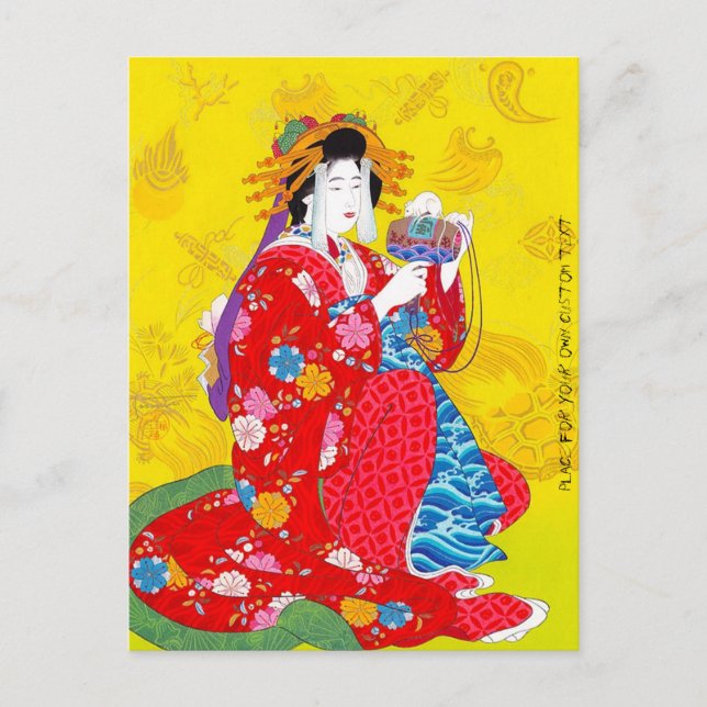 Cooler orientalischer japanischer Klassiker Postkarte (Vorderseite)