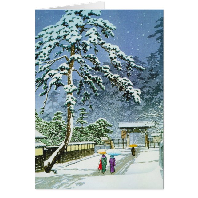 Cooler orientalischer japanischer Watercolor (Vorne)