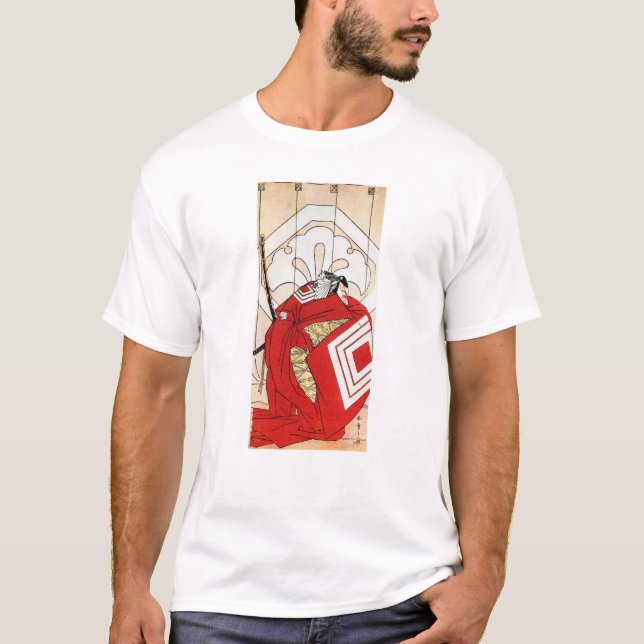 Cooler orientalischer traditioneller japanischer T-Shirt (Vorderseite)
