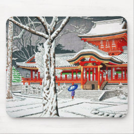 Cooler Schnee in iwashimizu hachiman Schrein Kyoto Mousepad