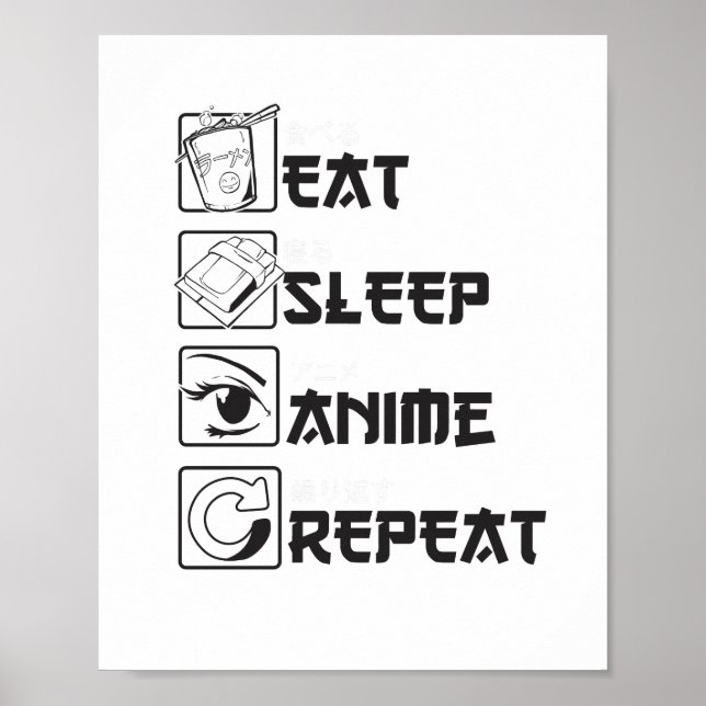 Cooler Sleep ANIME Wiederholung Funny Icon Japanis Poster (Vorne)