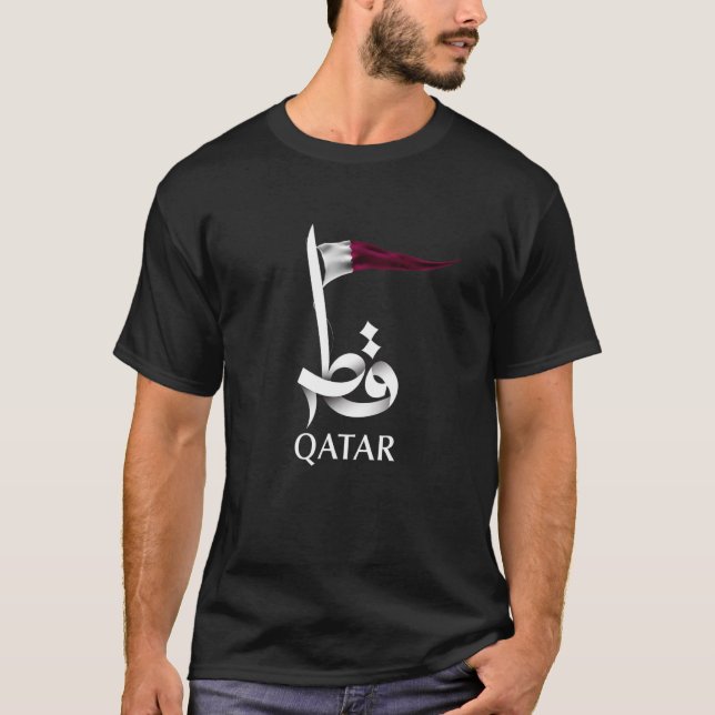 Cooler Staat des Flag Pride Qatar Graphic T-Shirts (Vorderseite)