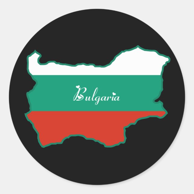 Cooles Bulgarien Runder Aufkleber (Vorderseite)