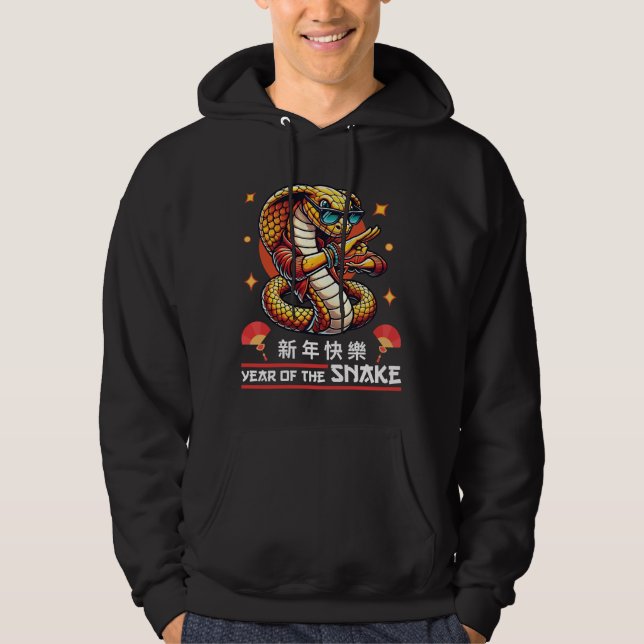 Cooles chinesisches Neujahr - Jahr der Schlange 20 Hoodie (Vorderseite)