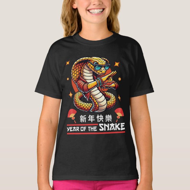 Cooles chinesisches Neujahr - Jahr der Schlange 20 T-Shirt (Vorderseite)