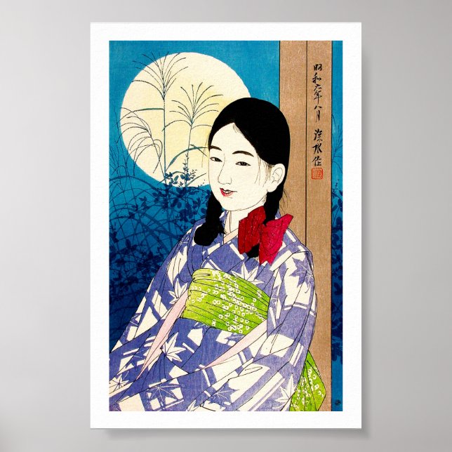 Cooles japanisches Schönheitsjunges Mädchen Natori Poster (Vorne)