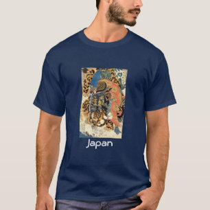 Cooles japanisches Shirt. "Japan " T-Shirt