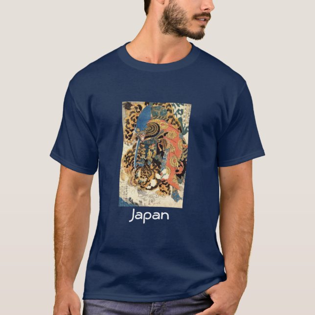 Cooles japanisches Shirt. "Japan " T-Shirt (Vorderseite)