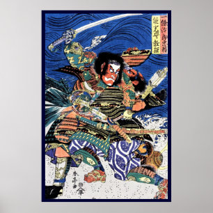 Cooles japanisches ukiyo-e legendärer poster