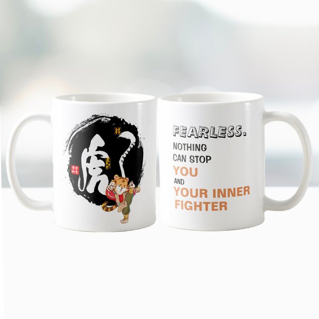 Cooles Kung Fu Tiger Furchtloses inspirierendes Zi Kaffeetasse (Von Creator hochgeladen)
