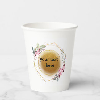 cooles, modernes Erscheinungszeichen Pappbecher